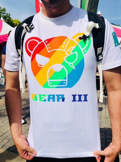 Tokyo Pride Weekend - LGBT Japanese Pride Festival - Sexy Bear