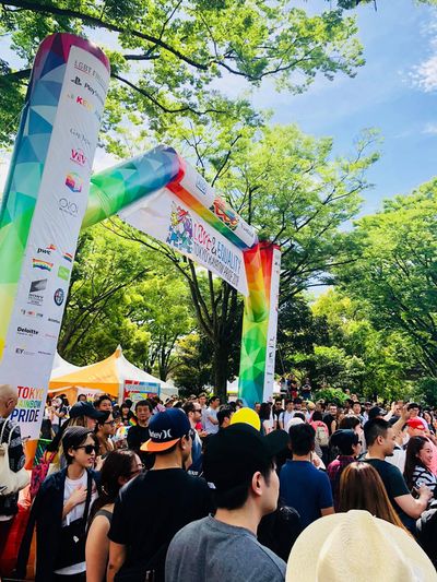 Tokyo Pride Weekend - LGBT Japanese Pride Festival